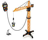 Мега кран Dickie Toys Стріла на ДК 120 см (1139012), фото 3