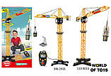 Баштовий кран Dickie Toys на дистанційному керуванні 100см (3462411), фото 7