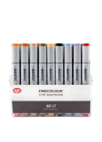 Маркеры для скетчинга FINECOLOUR 60 цветов (ID#1706812982), цена: 1975 ...