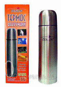 Термос Stenson MT-0179, об'єм 0.5 л., фото 1