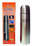 Термос Stenson MT-0179, об'єм 0.5 л.