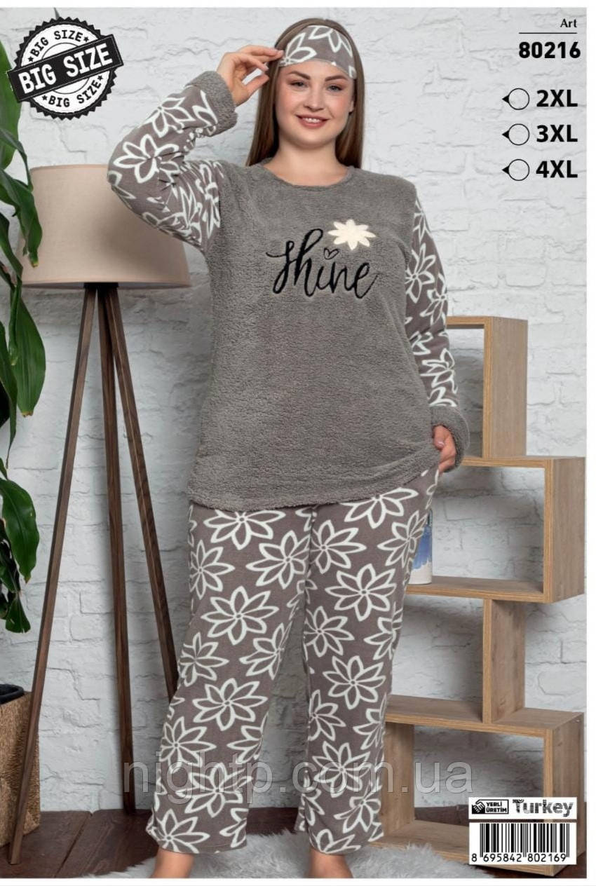 Женская Флисовая Пижама Большие Размеры — Купить Недорого на Bigl.ua ...