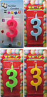 Свічка для торта цифра "Кольорові" 3