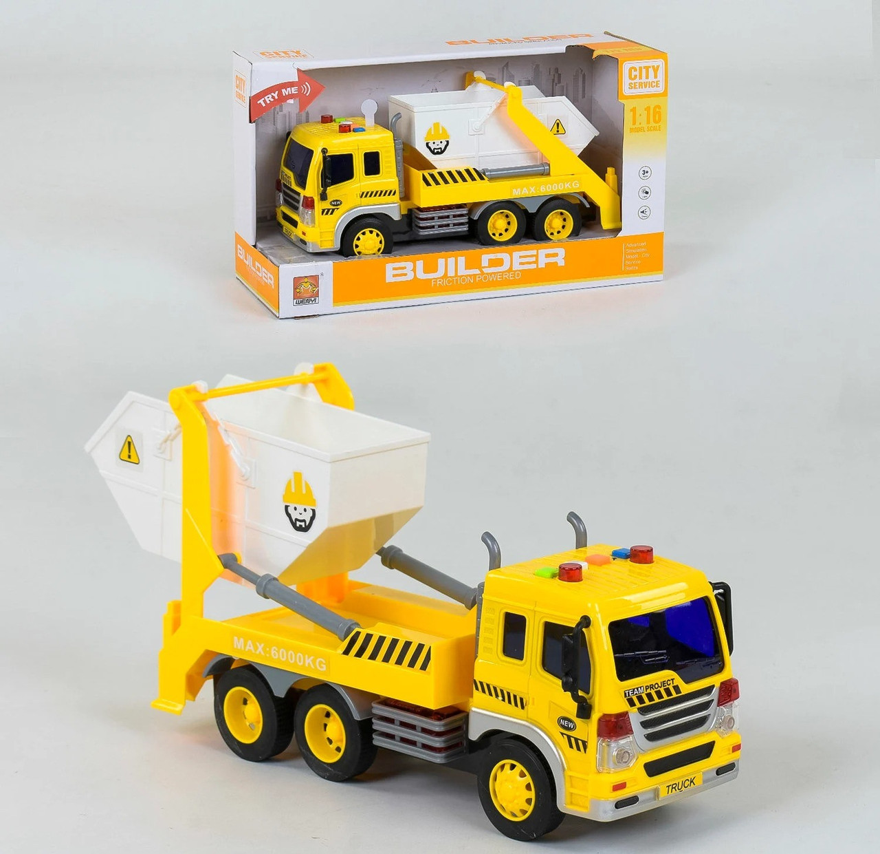 WY 310 F Сміттєвоз Спецтехніка інерція, світло, звук, у коробці 32*12*19 см