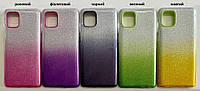 Чохол Shiny для Samsung Galaxy S20 G980 силіконовий з блискітками