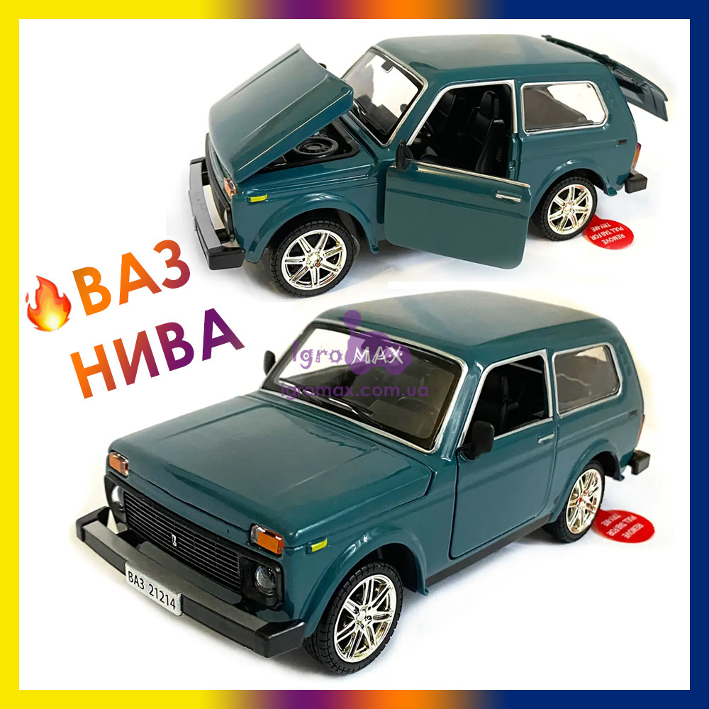 Металлическая Машинка Джип ВАЗ 21214 Нива 4х4, Детская Игрушечная ...