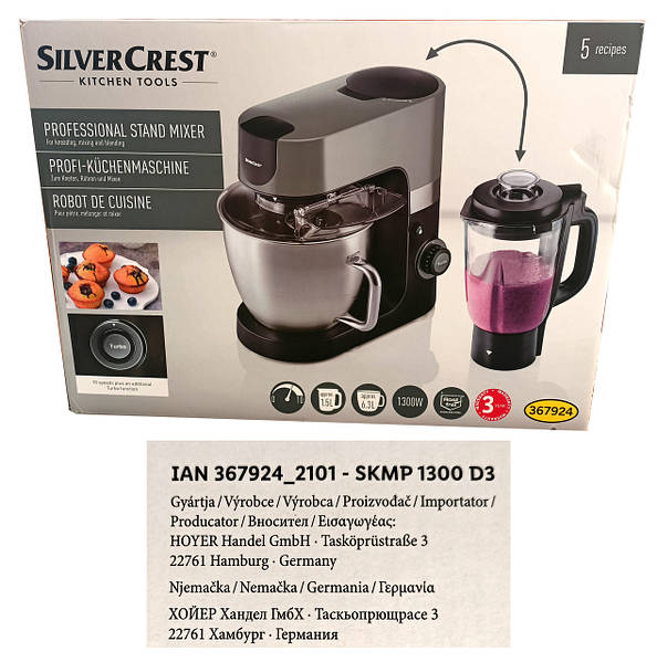 Кухонный комбайн с блендером SilverCrest SKMP 1300 D3 2в1 (6.3 л, 1300 Вт,  Teflon, Германия): продажа, цена в Киеве. Кухонные комбайны и измельчители  от \