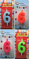 Свічка для торта цифра "Кольорові" 6