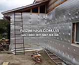 Спінений каучук 9мм фольгований самоклеючий (теплоізоляція). Рулон 20м², фото 6