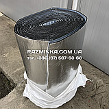 Спінений каучук 9мм фольгований самоклеючий (теплоізоляція). Рулон 20м², фото 2