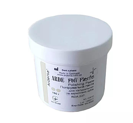 Арде Полі Паста,Arde Poli Paste,Паста для полірування та очищеня композитів та натуральних зубів 160г Ardenia