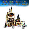 LEGO 76386 Harry Potter Замок  Годинникова вежа в Гоґвортсі Гаррі Потер ЛЕГО(75948), фото 4