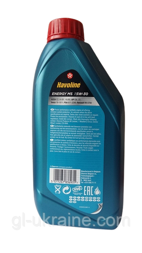 Купить TEXACO Havoline Energy MS 5W-30, Моторное масло, 1 л, цена 289 ...