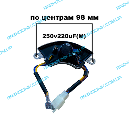 AVR регулятор напруги генератора Sadko GPS-3000E, фото 3