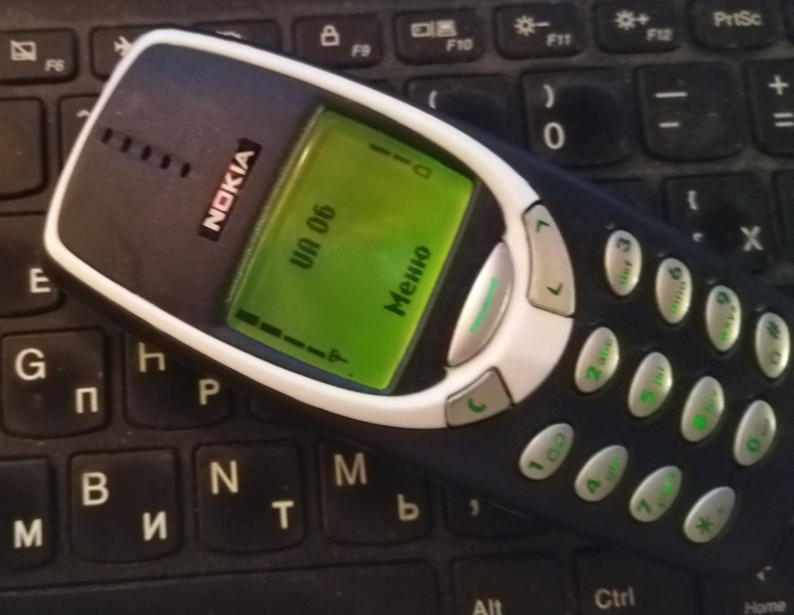 Легендарный телефон Nokia 3310 ORIGINAL ЧЕРНЫЙ Оплата при получении  (ID#1706873232), цена: 1119 ?, купить на Prom.ua