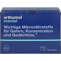 Ортомол Ментал (Orthomol Mental) 30шт. гранулы/капсулы - для концентрацыи и лучшей работоспособности.Германия