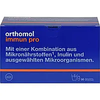 Ортомол ИммунПро (Orthomol Immun Pro)гранулы/капсулы 30шт.-для улучшения иммунитета.Германия, большой срок год