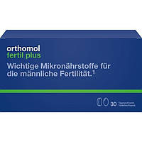 Ортомол Фертил Плюс(Orthomol Fertil) 30шт.- для нормальной фертильности и репродукции.Германия,большой срок г.