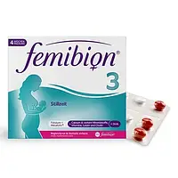 Фемибион 3(femibion 3) 56 - 28таб + 28кап .- при грудном вскармливании .Германия,большой срок годности