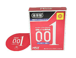 Презервативи з натурального латексу Muais Red, ультратонкі 0.01мм, 3 шт., Преміум