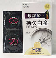 Презервативи з натурального латексу Muaisi Long Love White 10 шт., Преміум