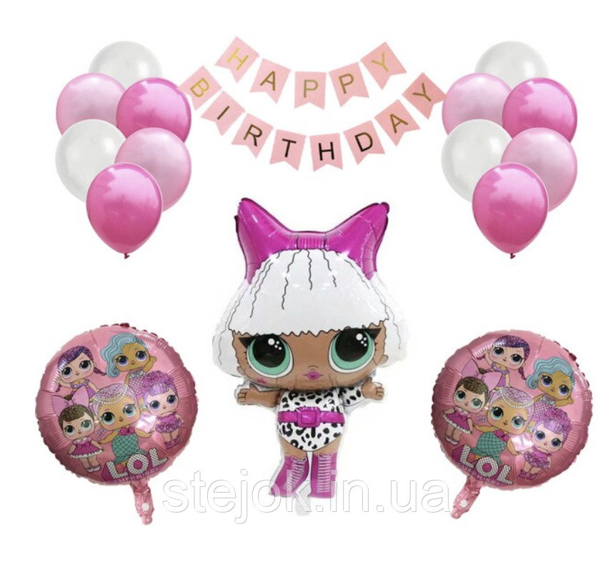 Фотозона з куль ЛОЛ рожева, фото 1