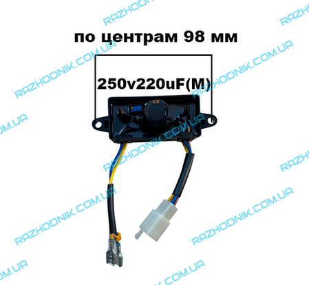 AVR-панектор напруги генератора Werk WPG 3600E (прямокутній), фото 2