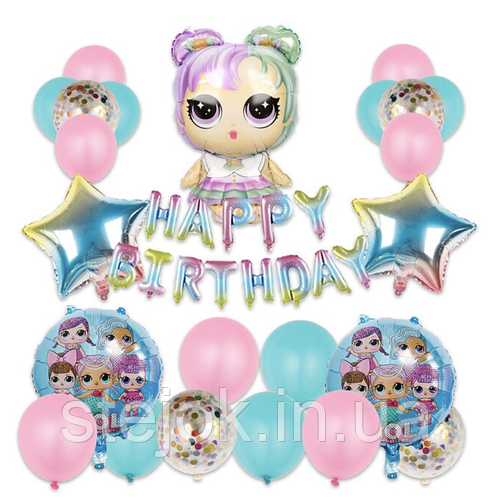 Фотозона из шаров ЛОЛ радужная с надписью Happy Birthday (ID#1706887640 ...
