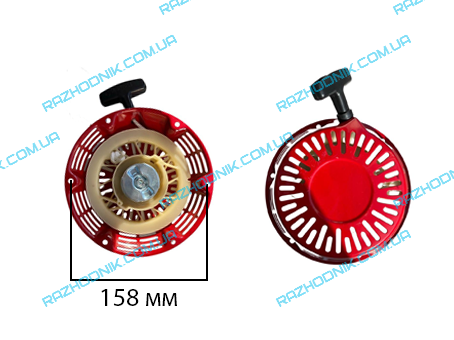 Стартер ручний на Культиватор Efco MZ 2095RX