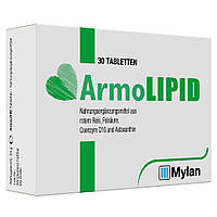 Армолипид от повышенного холестерина таблетки ArmoLIPID 30 шт. Германия