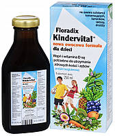 Флорадикс 250 мл. - Floradix Kindervital витамины с кальцием для детей от 3-х лет, 250 мл. Польша. Долгий ср