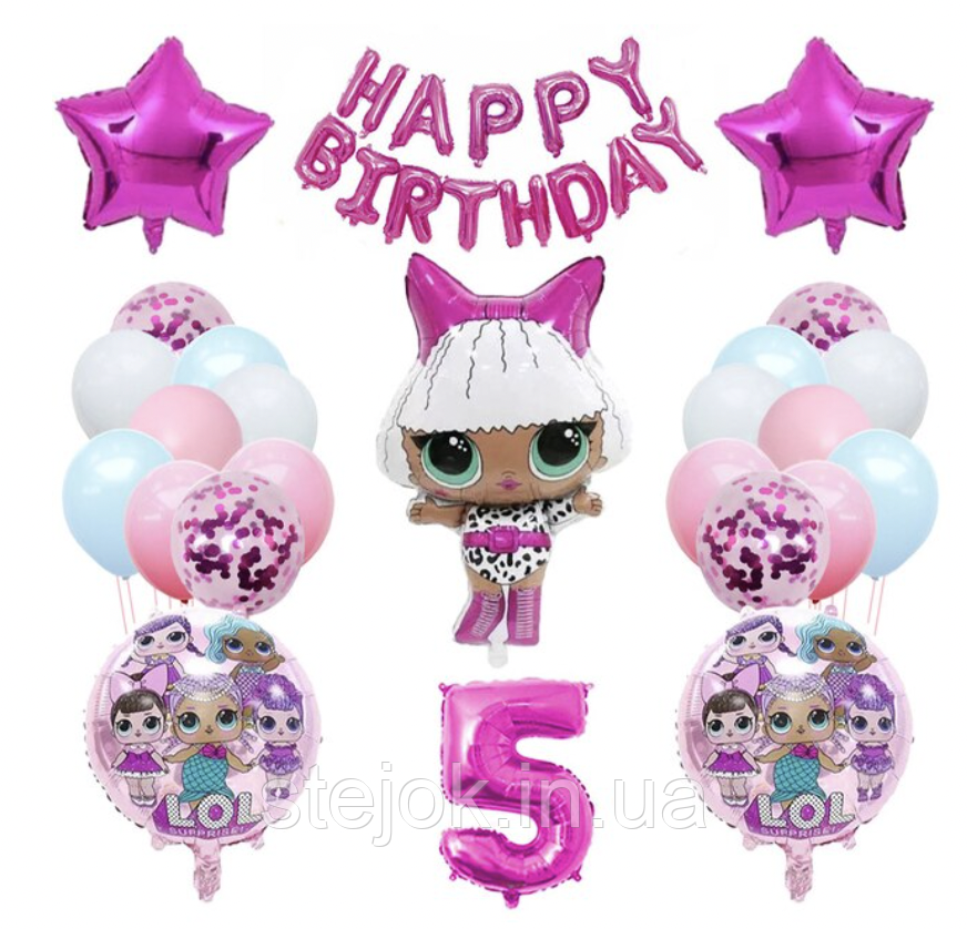 Фотозона з куль ЛОЛ малинова з написом Happy Birthday та цифрою, фото 1