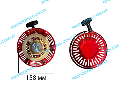 Стартер ручний на Мотоблок Intertool TL-6000