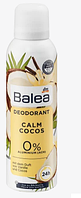 Balea Deo Spray Antitranspirant Calm Coco - Део-спрей