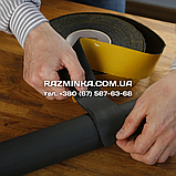 Каучукова стрічка самоклеюча 50мм*3мм*15м, фото 3
