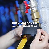 Каучукова стрічка самоклеюча 50мм*3мм*15м, фото 4