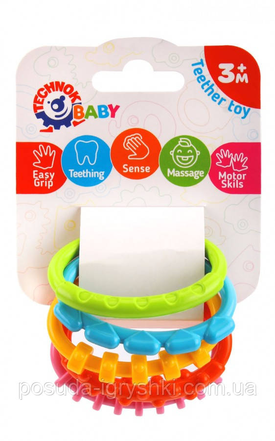 Іграшка «Кільця ТехноК», арт. 9147, фото 1