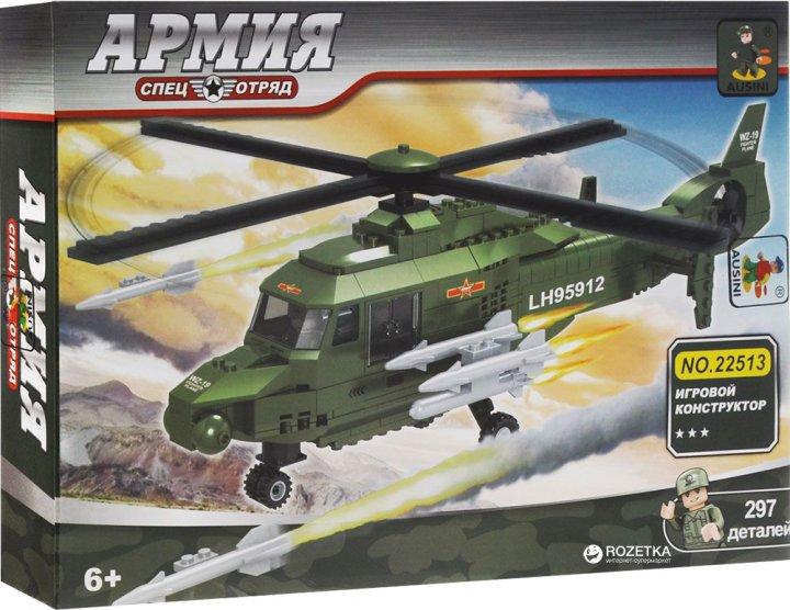 Лего Конструктор Ausini Военный Вертолет 297 Деталей 22513 — Купить ...