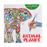 Раскраска антистресс "Animal Planet" 742558