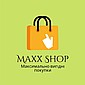 👍 Maxxshop 👍- оригінальні товари для краси та здоров'я