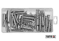Шплинты и штифты разных размеров YATO: Ø=8-13 мм, l=30-64 мм, набор 56 шт
