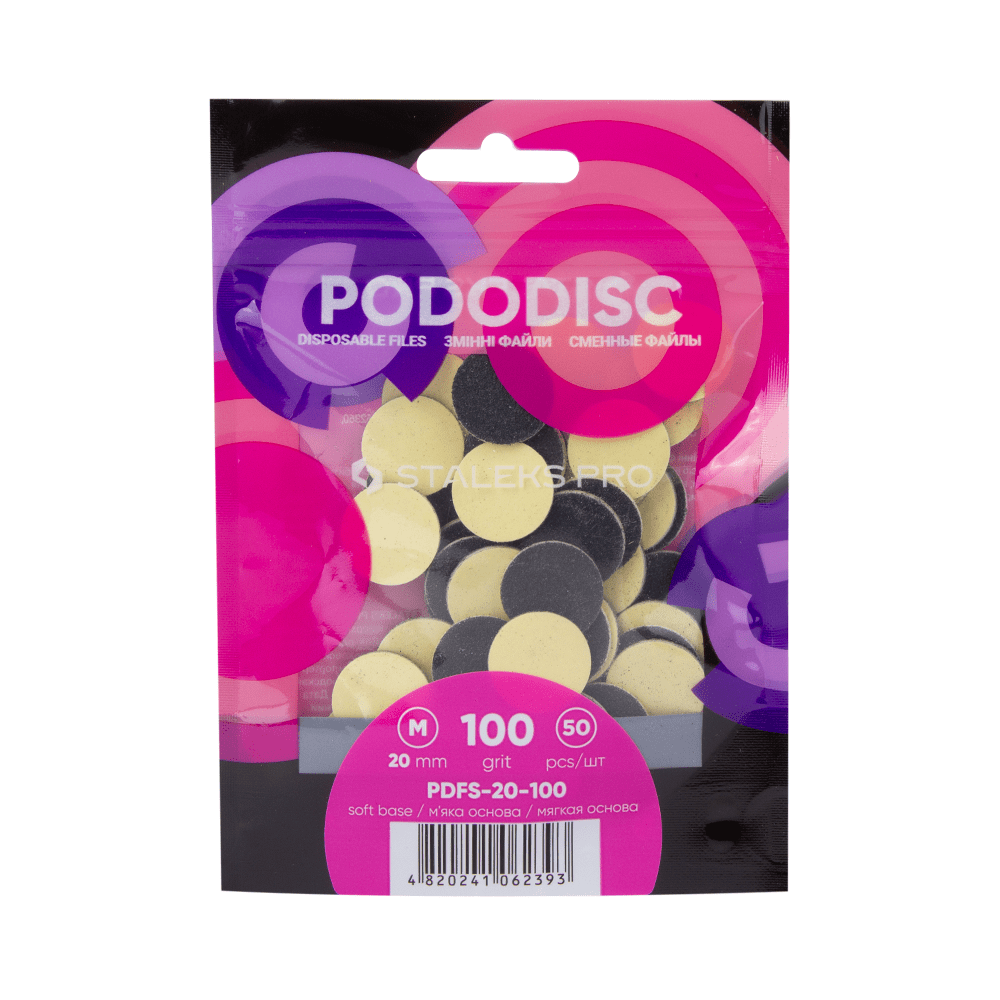 Змінні файли для педикюрного диска на м'якій основі 100 гріт STALEKS PRO PODODISC S 50 шт. PDF-15-100, фото 1