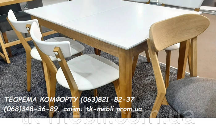 Купить Стол обеденный раскладной Цюрих 1200/1600х800х750 РПМК, цена ...