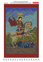 Схема для вишивання бісером, малюнок на габардині, формат А4 "Релігія"