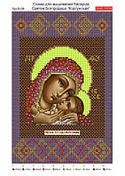Схема для вишивання бісером, малюнок на габардині, формат А4 "Релігія"
