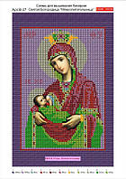 Схема для вишивання бісером, малюнок на габардині, формат А4 "Релігія"
