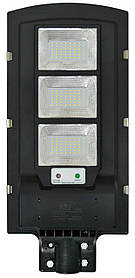 Вуличний ліхтар на сонячній батареї UKC 3VPP 135W з датчиком руху + пульт (3_02180)