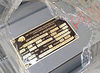 ВАО2-355М8 (електродвигун ВАО2-355М8 200 кВт 750 об/хв)