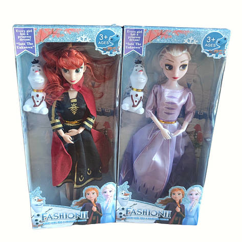 Набір ляльок Холодне серце Frozen Анна та Ельза ляльки шарнірні, фото 1