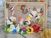 Картина оберег "Щаслива родина", 40*31 см, семейный оберег, украинский народный оберег, оберег для дома